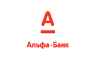 Банк Альфа-Банк в Сокском